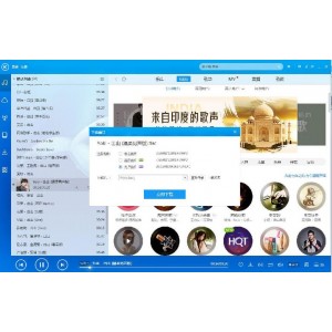 酷我音乐「破解豪华VIP版」下载畅听（无损音乐）无限制!