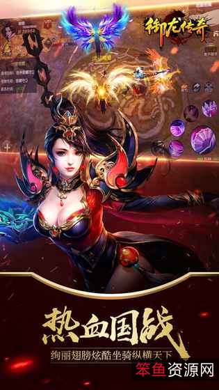 手机游戏的福利到了!「破解网游大合集」总有一款适合你!