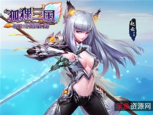 手机游戏的福利到了!「破解网游大合集」总有一款适合你!