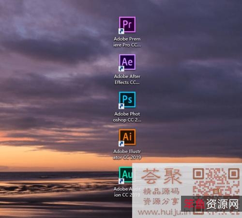 Adobe全系列纯净精简直装版
