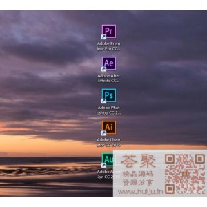 Adobe全系列纯净精简直装版