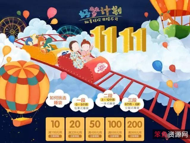 建筑行业必备神器!「AutoCAD2021完美破解版」余外赠送(设计院字体+国标图纸模板)请速取!