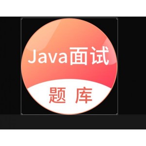 月考办事处存取网站源码