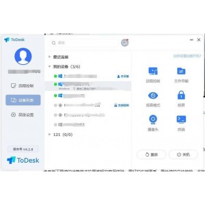 强大的【MAC电脑数据恢复神器】丢什么都轻松找回！付费分享！请速取！！！