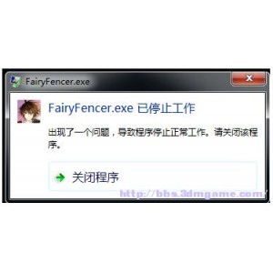 专治各种游戏DLL缺失【微软.NET离线运行库合集】有备无患！