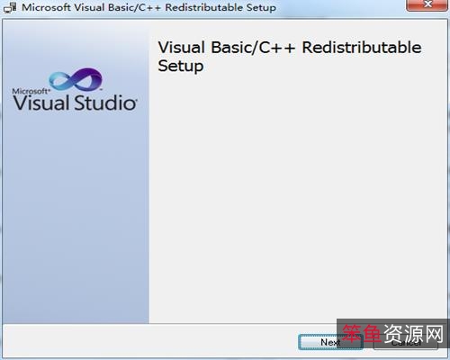 专治各种游戏DLL缺失【微软.NET离线运行库合集】有备无患！