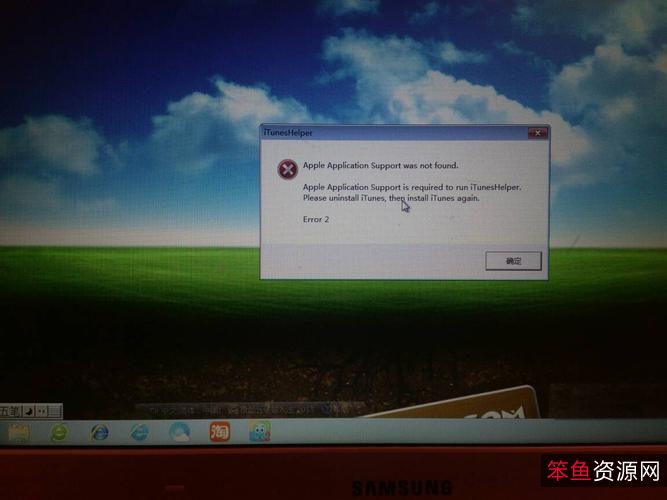 CloudDrive是以后台服务的形式运行的,每次开机后它会在后台启动,本程序就是控制CloudDrive启动和运行的程序。