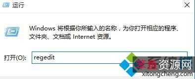 CloudDrive是以后台服务的形式运行的,每次开机后它会在后台启动,本程序就是控制CloudDrive启动和运行的程序。
