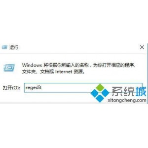 CloudDrive是以后台服务的形式运行的，每次开机后它会在后台启动，本程序就是控制CloudDrive启动和运行的程序。