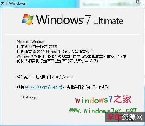 现今公认最强的++windows++永久激活软件【MAS1.4】免费永久激活windows各种版本!请速取!!!