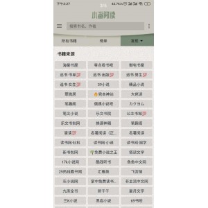 阅读3.0书源（6800个）