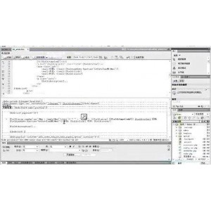 织梦在线艺术字体转换生成源码