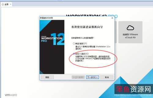 还在为手机无法安装不兼容的软件烦恼？【+VMOS+Pro_1.4.3+】新一代手机虚拟机让你迎刃而解!+会员版请速取!!!
