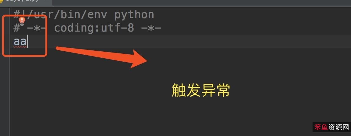 【python环境+pycharm开发工具】内付激活方法!+分享速取!