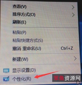[Windows]+文件名字批量去掉空格