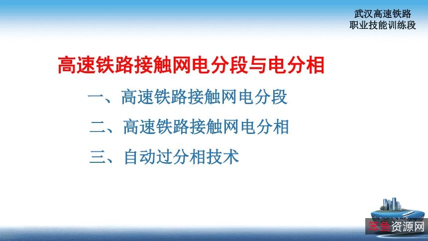 9月最新更新「阿里小白羊版」上传下载速度更快捷！让你的下载文件直接坐高铁！！！