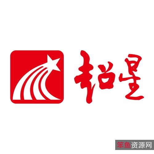 有了这两款「超星+智慧树」刷课，再也不用等在电脑旁了！付费分享请速取！！！