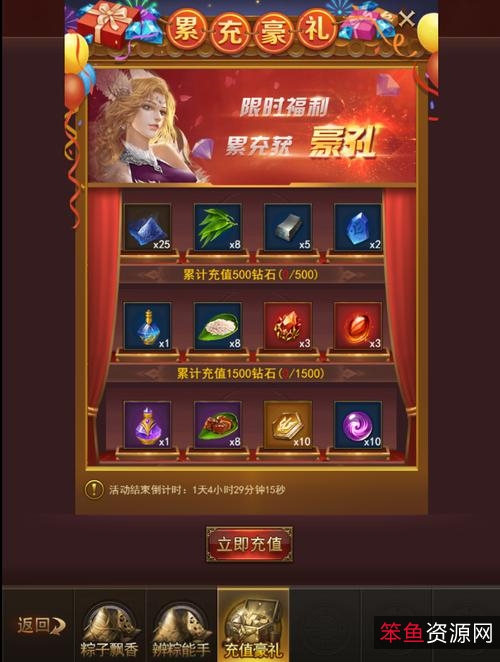 福利！福利！「49000GB游戏大合集」分享豪礼带回家！