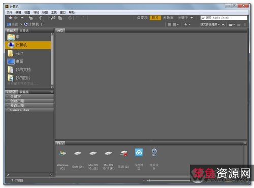 破解「Adobe系列软件」第一杀手！让你免费使用Adobe全部软件。