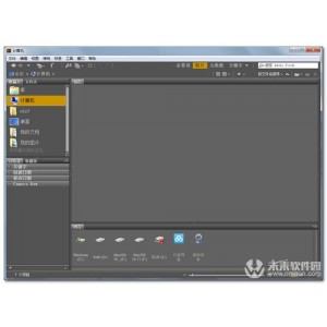 破解「Adobe系列软件」第一杀手！让你免费使用Adobe全部软件。