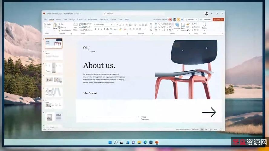 Office2021专业增强版最新正式版