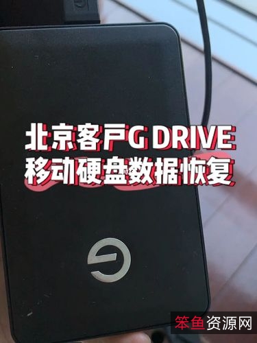 还在为丢失「文件+视频+照片+损坏硬盘」发愁？有了这款恢复软件轻松搞定!