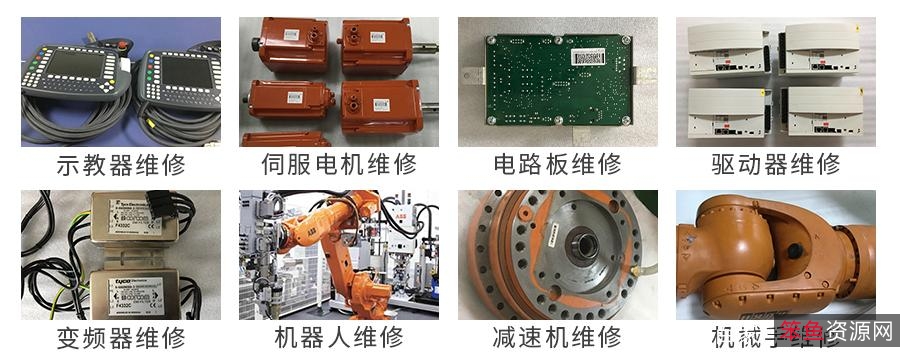 联想工程师开发的电脑故障修复工具,自个动手不求人