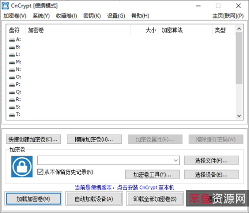 绝对支持最多格式视频转换的软件，包括三大家族+「+腾讯+爱奇艺+优酷+」加密视频格式转换!!!