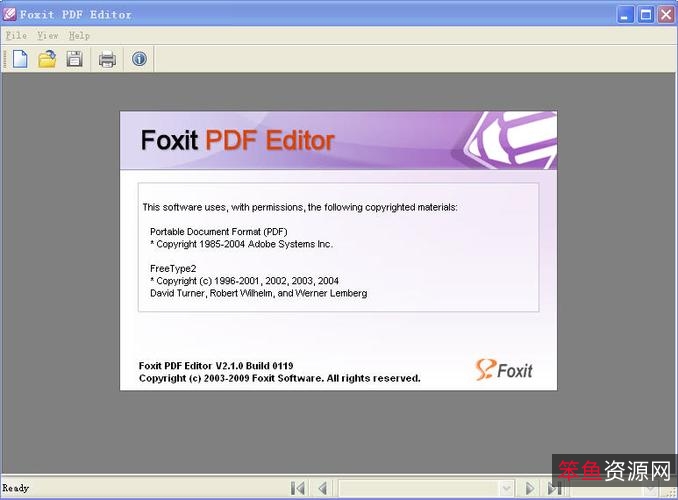 全球6.5亿用户都在用的「福昕PDF高级编辑器.」!