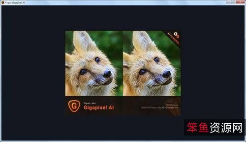 模糊图片无损放大「Topaz+AI+Gigapixel+」即使将照片放大高达600％，质量和原图一样完美!!!