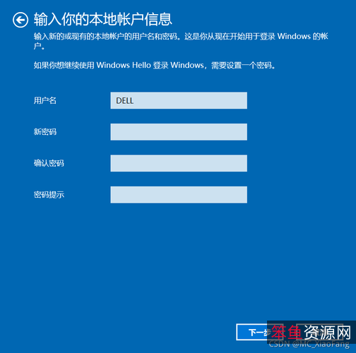 告别高昂收费+免费获取永久授权激活「新一代虚拟机+」!