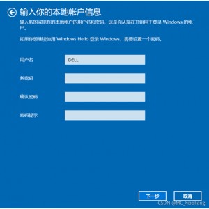 告别高昂收费+免费获取永久授权激活「新一代虚拟机+」!