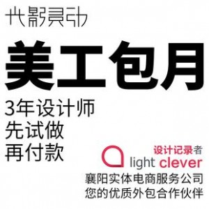 平面设计的福利到了!「+懒设计软件+」无需设计经验，轻松搞定！还可领180天会员!!!