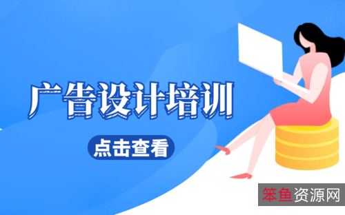 平面设计的福利到了!「+懒设计软件+」无需设计经验,轻松搞定!还可领180天会员!!!