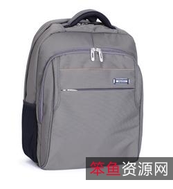 联想电脑工具包