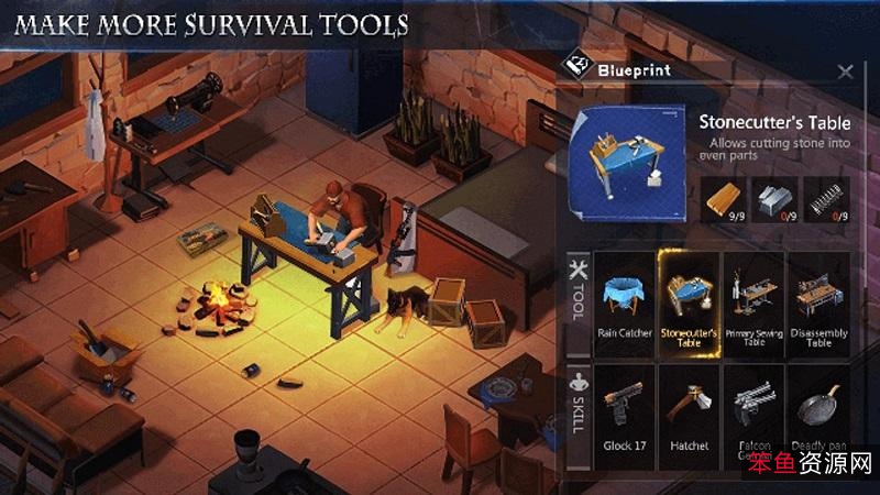 手机玩「生存游戏大合集好礼」让你开启末日生存之路!