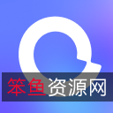 满速下载+上传是必须的，「最新阿里小白羊2.9.15版」让你轻松不限速下载!