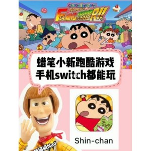 手机玩「三国游戏大集合好礼」带给你不一样的三国体验!