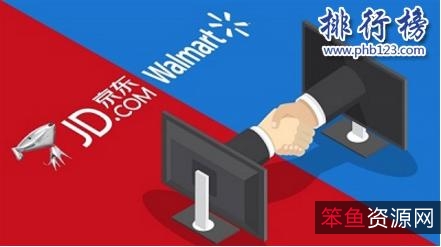 有了这款软件「京东618」再也不用担心抢不到好东西了!!!