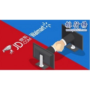 有了这款软件「京东618」再也不用担心抢不到好东西了!!!