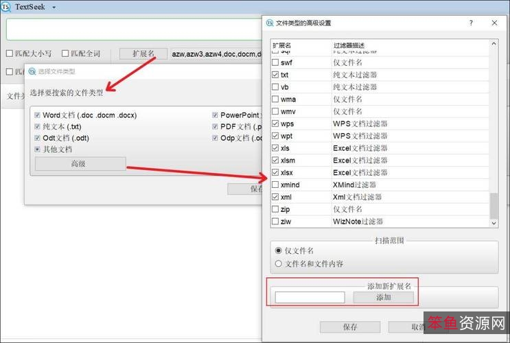 性能强劲+功能全面「系统优化工具」分分秒秒优化和保护你的电脑!