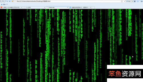 跑路网源码已上传,可以用了!+
