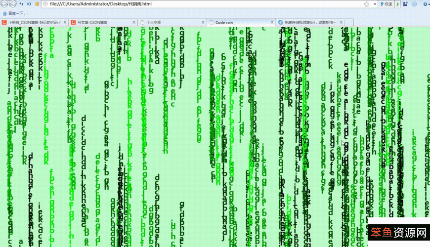 跑路网源码已上传,可以用了!+