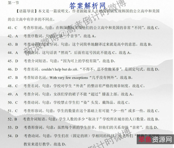 这可能是世界上最危险的服务器,谁敢来就弄死谁?+