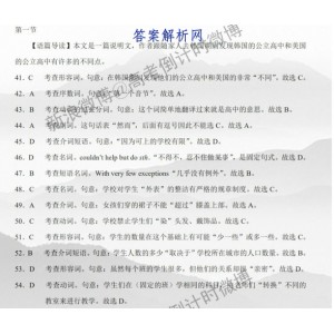 这可能是世界上最危险的服务器,谁敢来就弄死谁?+