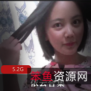 依云合集：豪放欲望，挑战新世界