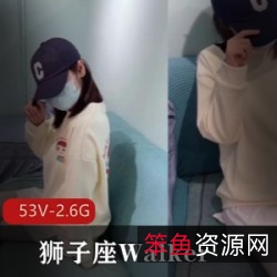 《久妖大神狮子座Walker：视频资源、字幕、剧情精彩，质量上乘，内容丰富，诱惑力十足，2.6G大小，令人激动不已》