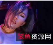 紫薇极品身材·极品精油L舞·1-4弹·JVID·NICE3·高清技术·自动打桩机