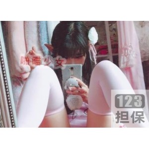 粉粉嫩嫩的小女神：啪喵小妹子，活跃在网络的4V175M资源！