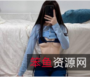 国产社保鸡仙仙桃合集:车头灯、2V3.1G拍摄,活得漂亮,活得有趣!